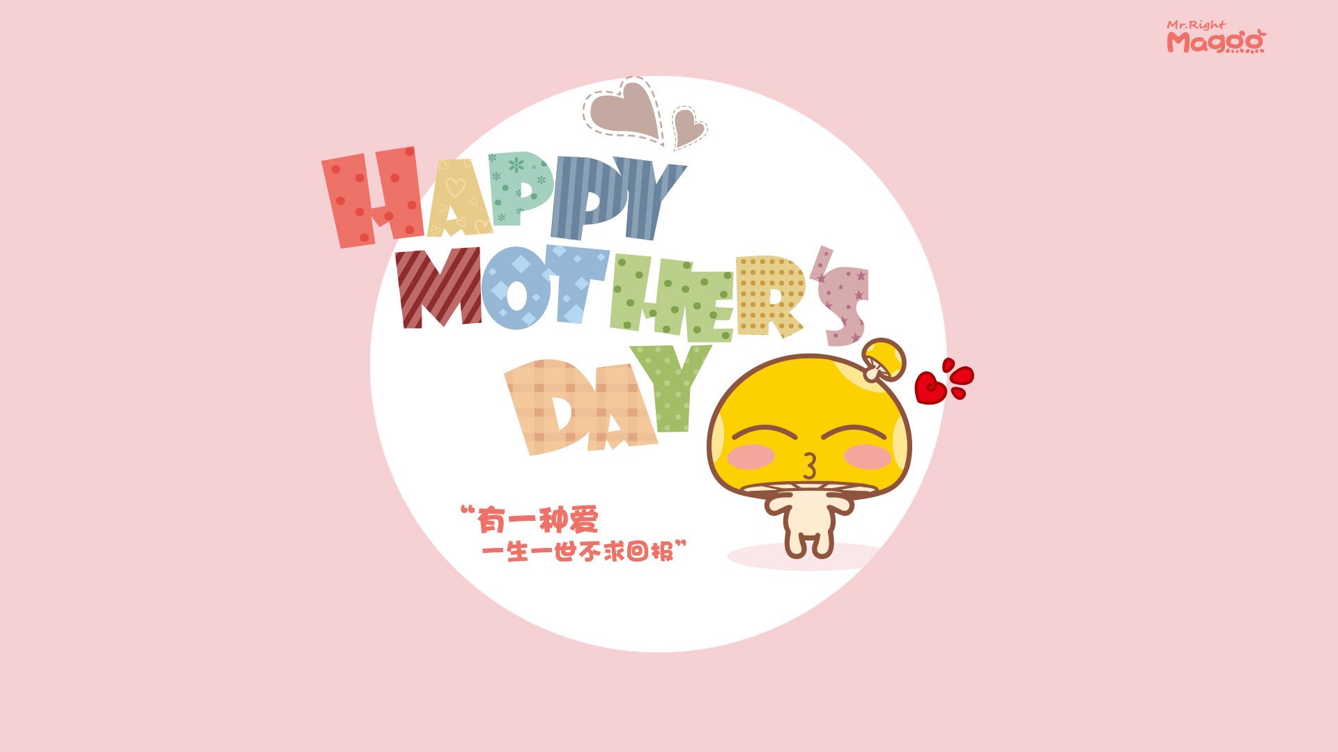 跨越大陆的足球意志,当伊拉克以血肉长城阻击强敌,哈弗茨在聚光灯下完成加冕