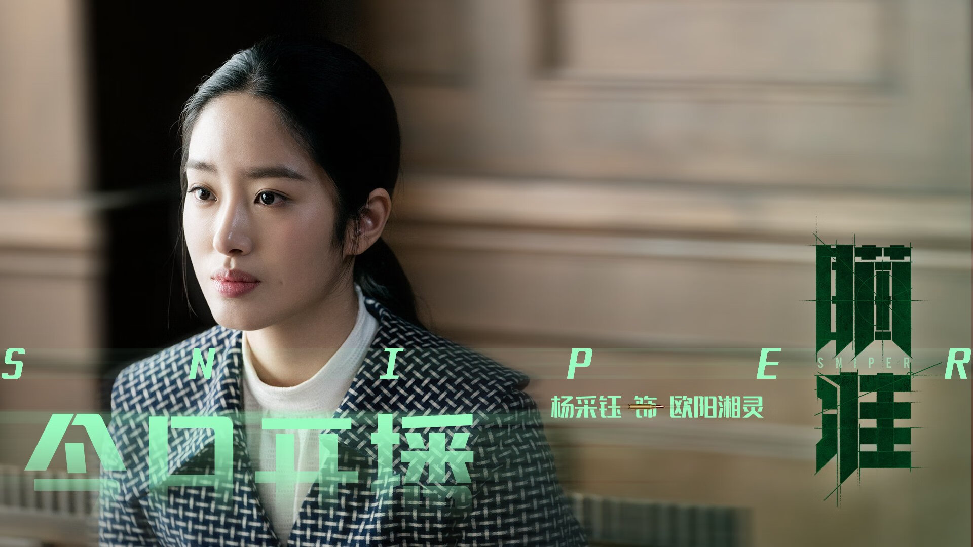 封喉之刃,国王全线压制灰熊,布克第三节死神时刻终结悬念