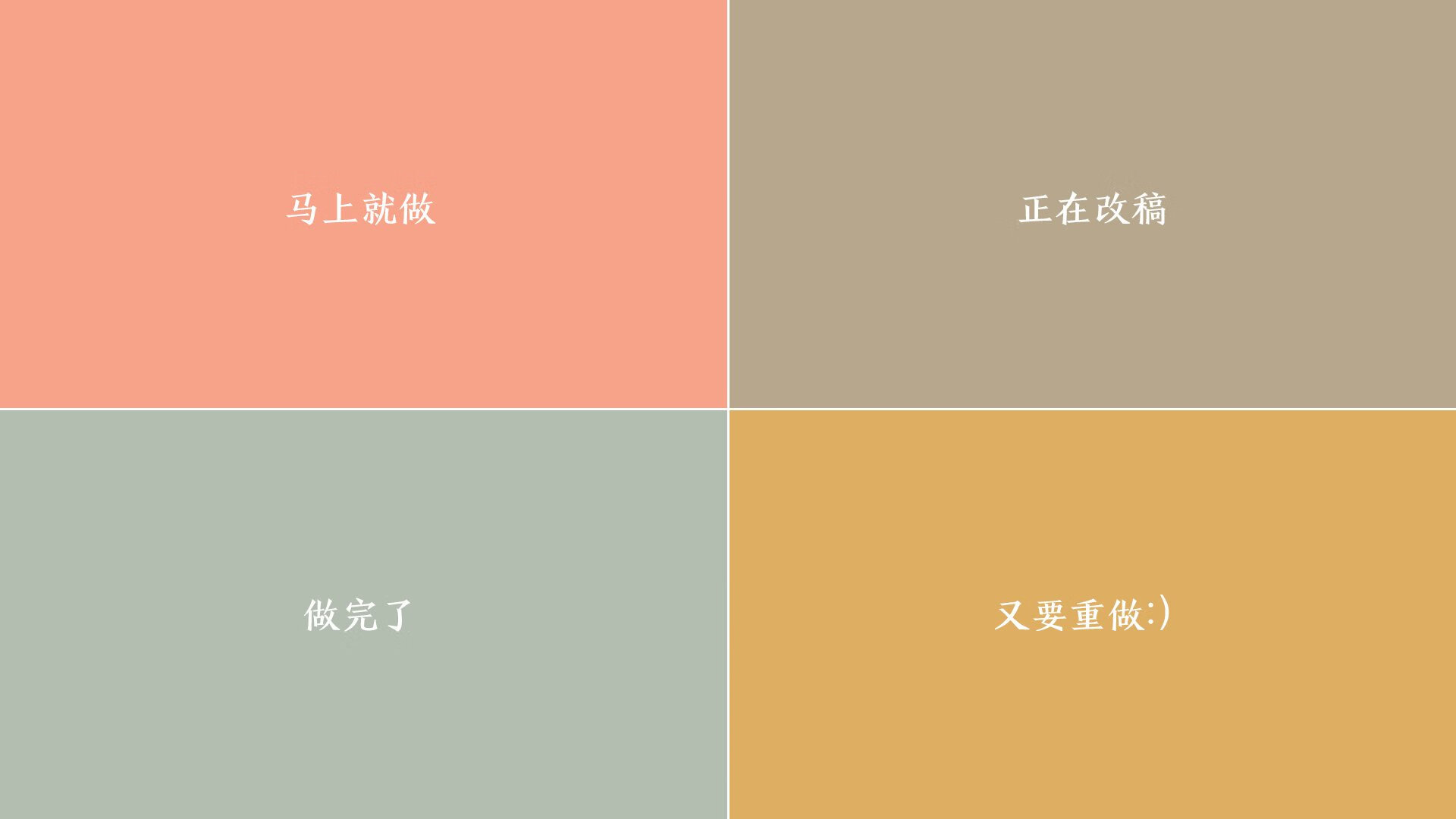 守夜人与新大陆,门迪的十指关,尼斯从哥伦比亚带回的宝藏