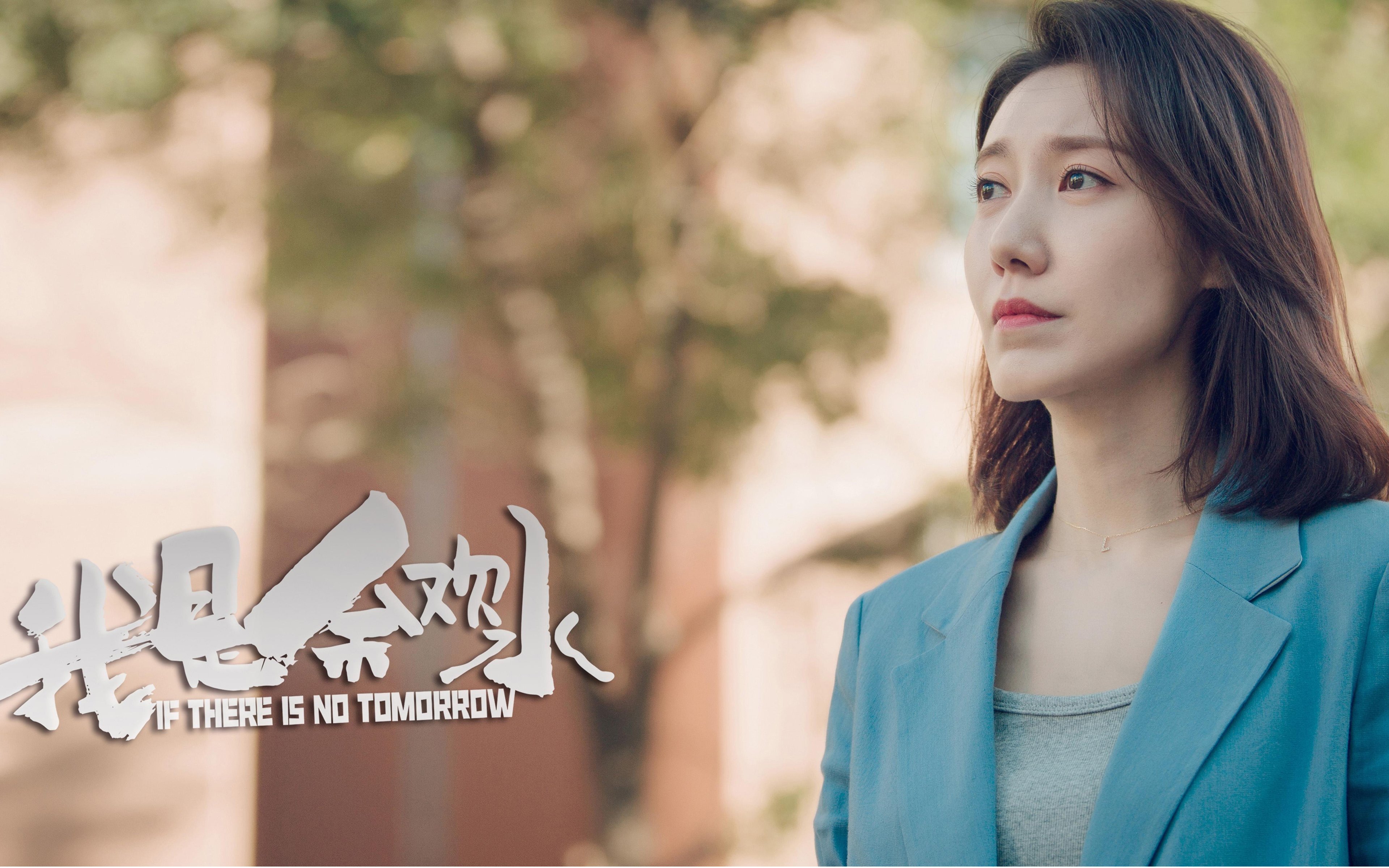 南美奇迹夜!巴拉圭世纪慈善赛,基耶萨高能输出单挑曼城众星