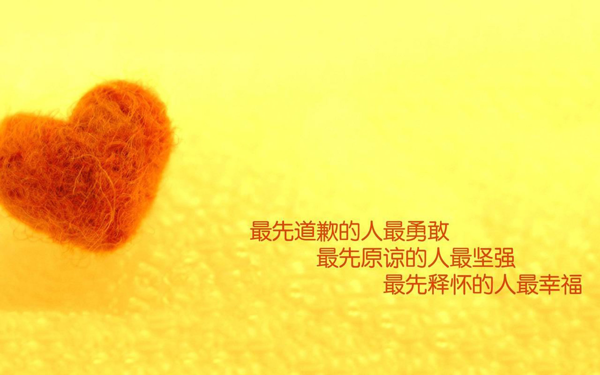 魔笛决胜，风暴一节，哥伦比亚单节闪电战击溃莱比锡红牛