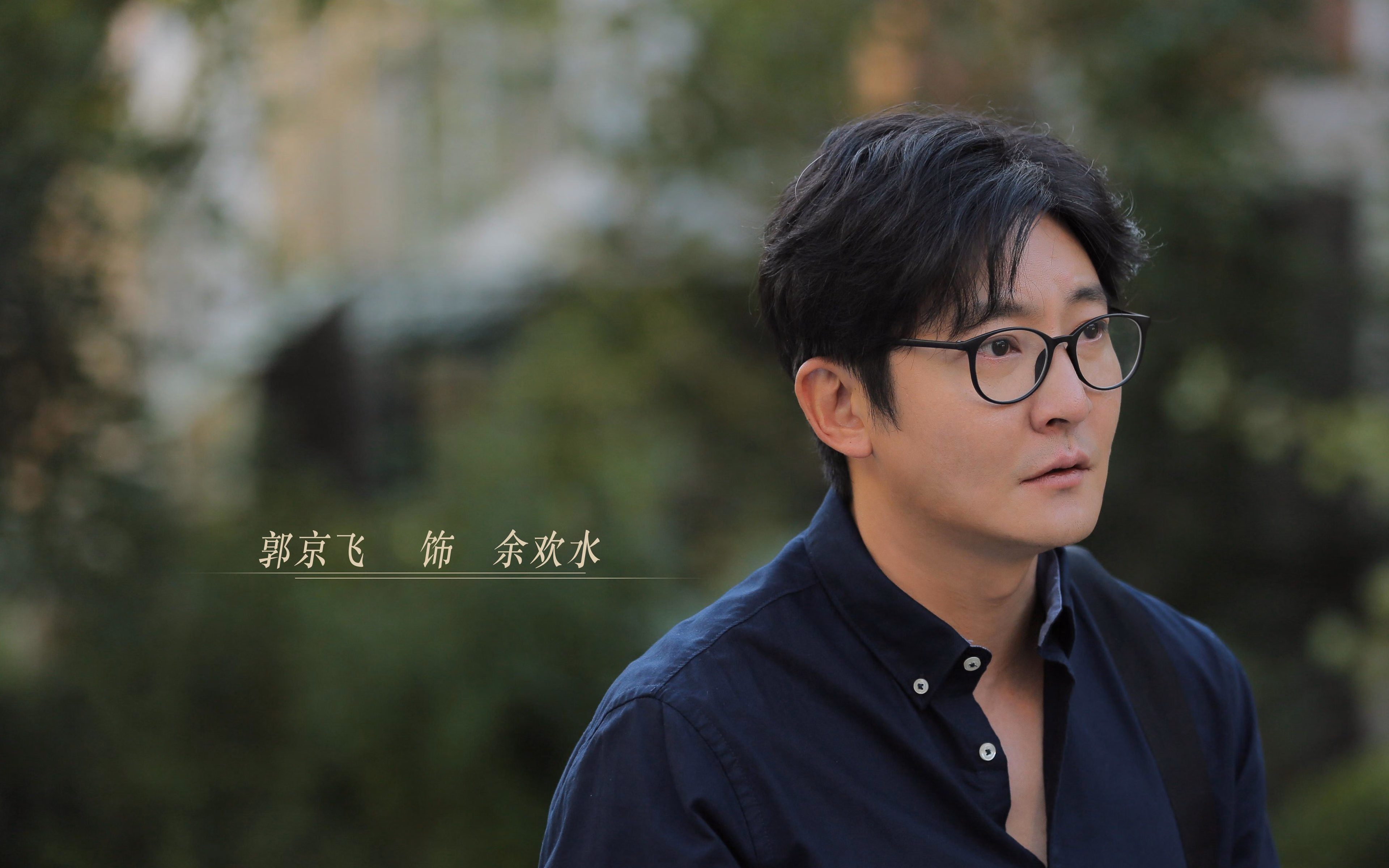 巨人捕猎，保罗降维打击，广东队如何肢解公牛防线？