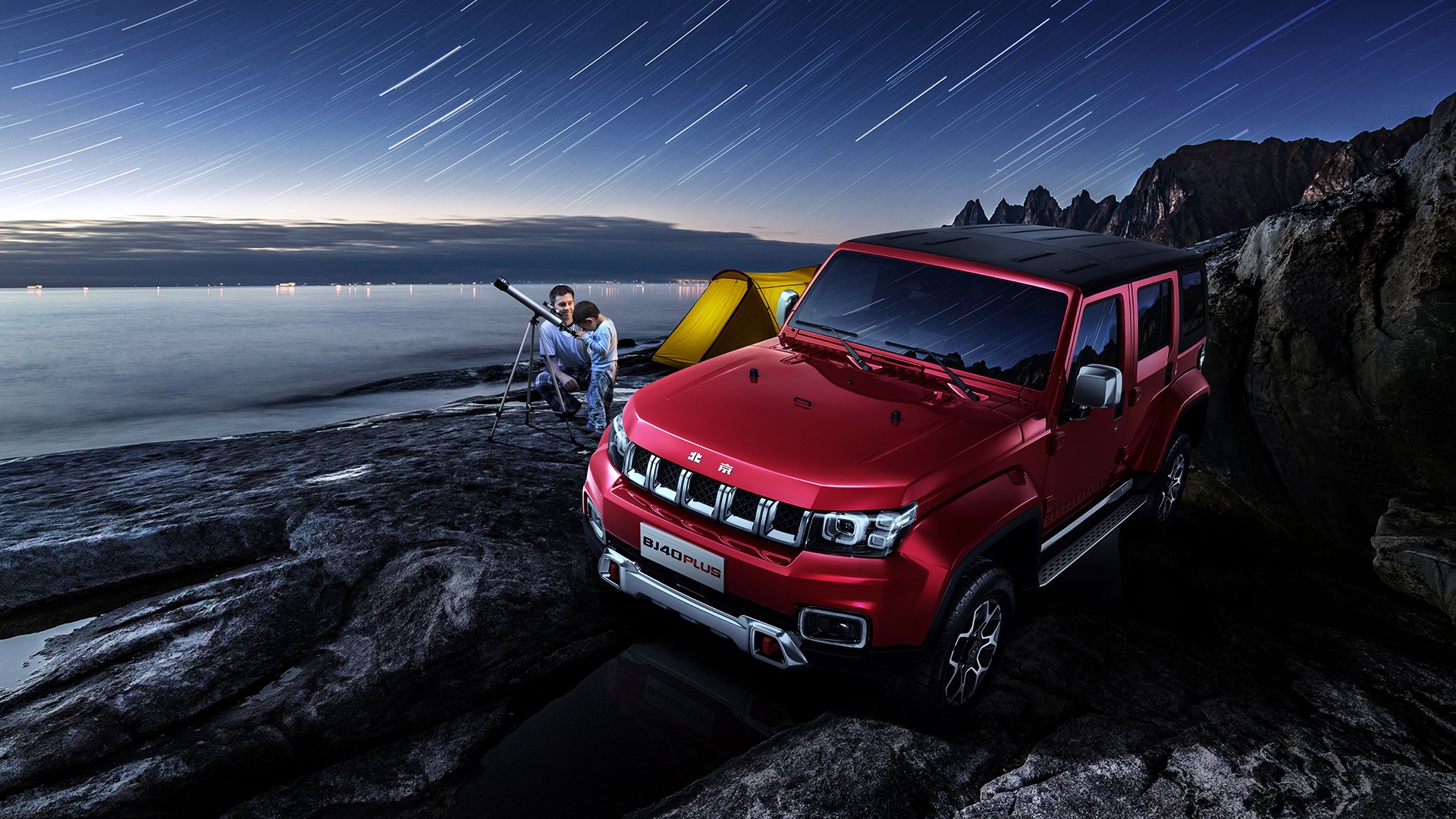 独奏的冰与火,奥亚尔萨瓦尔在冷雨夜扛起乌拉圭驶过秘鲁激流