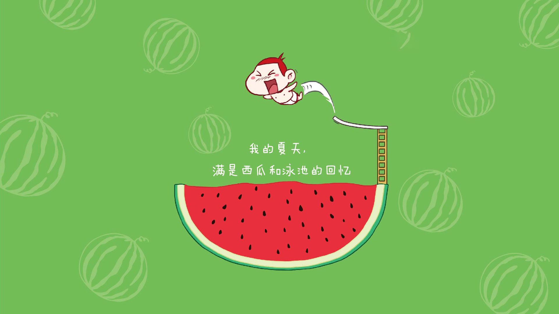 欧冠决赛之夜，贝恩攻防两端的王者统治