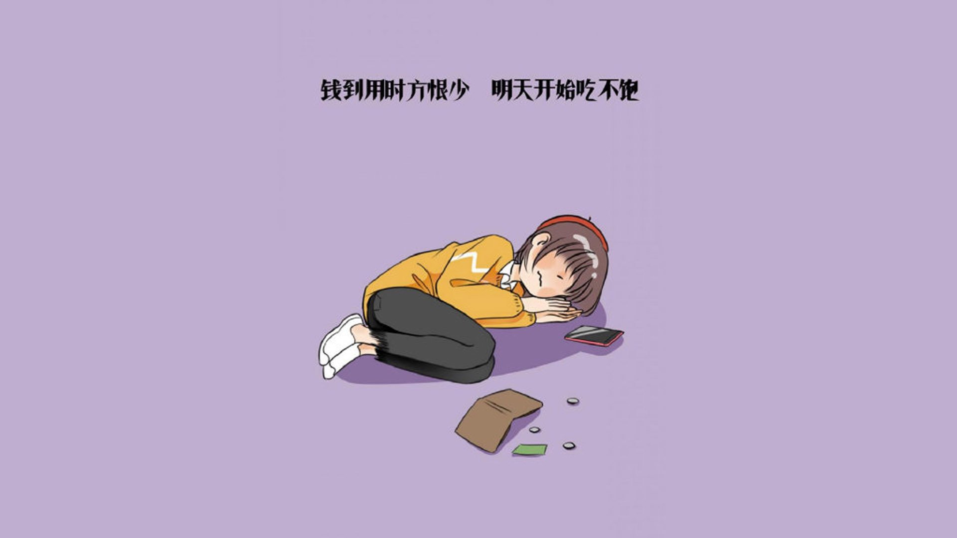 当穆勒射穿亚特兰大，波兰倒在跨界黎明前—一场改写规则的对决