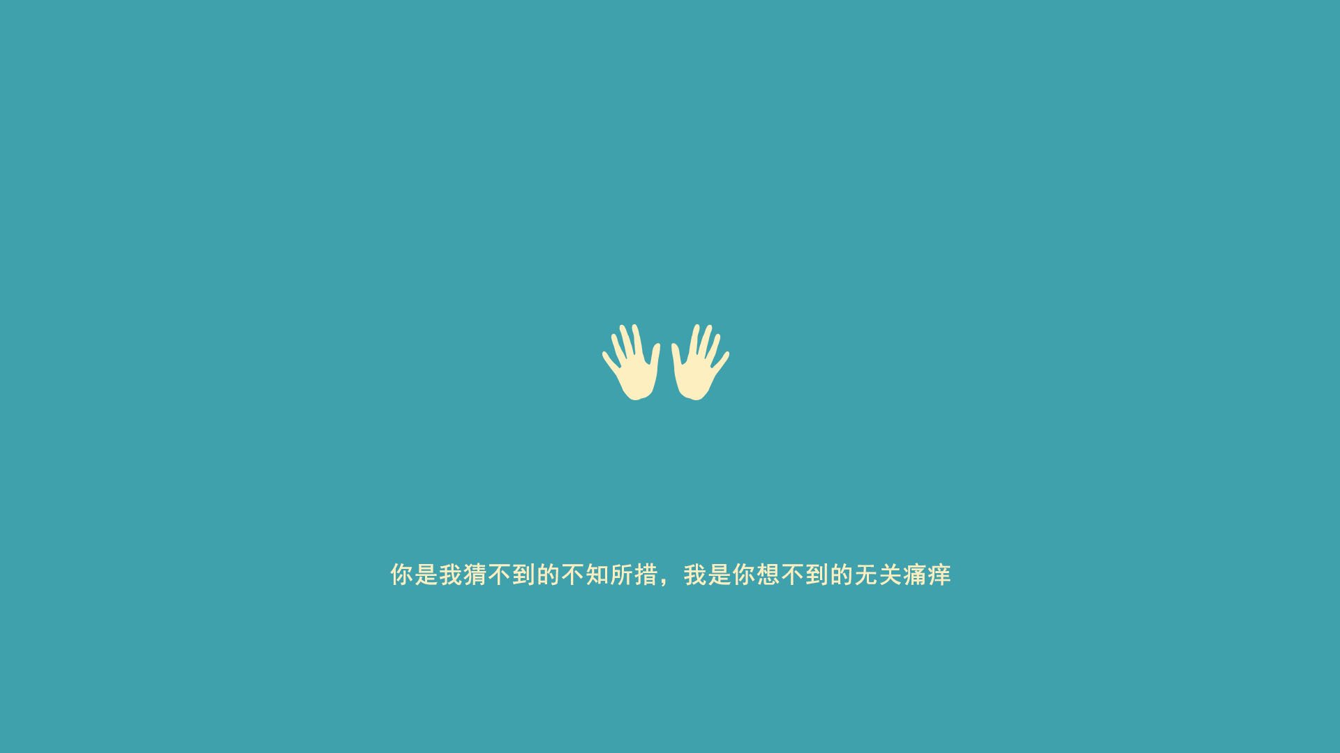 跨越篮球场与绿茵场的唯一法则,当掌控者降临,时代便只剩一种声音
