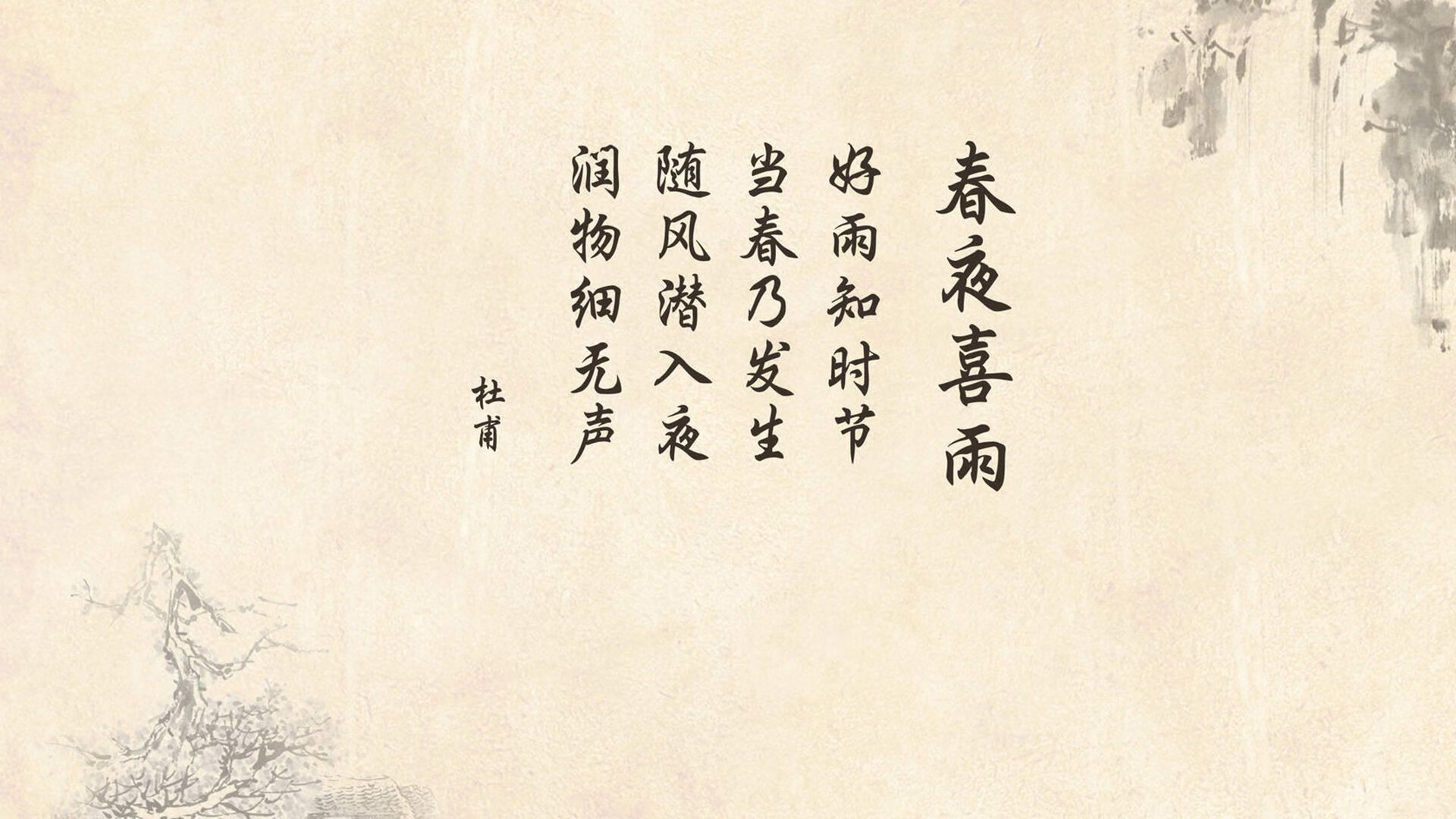 禁区巨塔,当中乌对决的篮球赛场,降临一位库尔图瓦