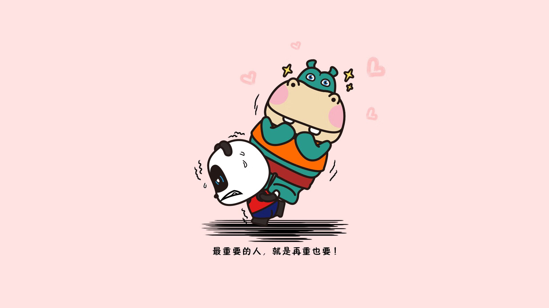 宿命对决的唯一切片,2026世界杯G组,内马尔的最后一舞与瑞典的绝望长城