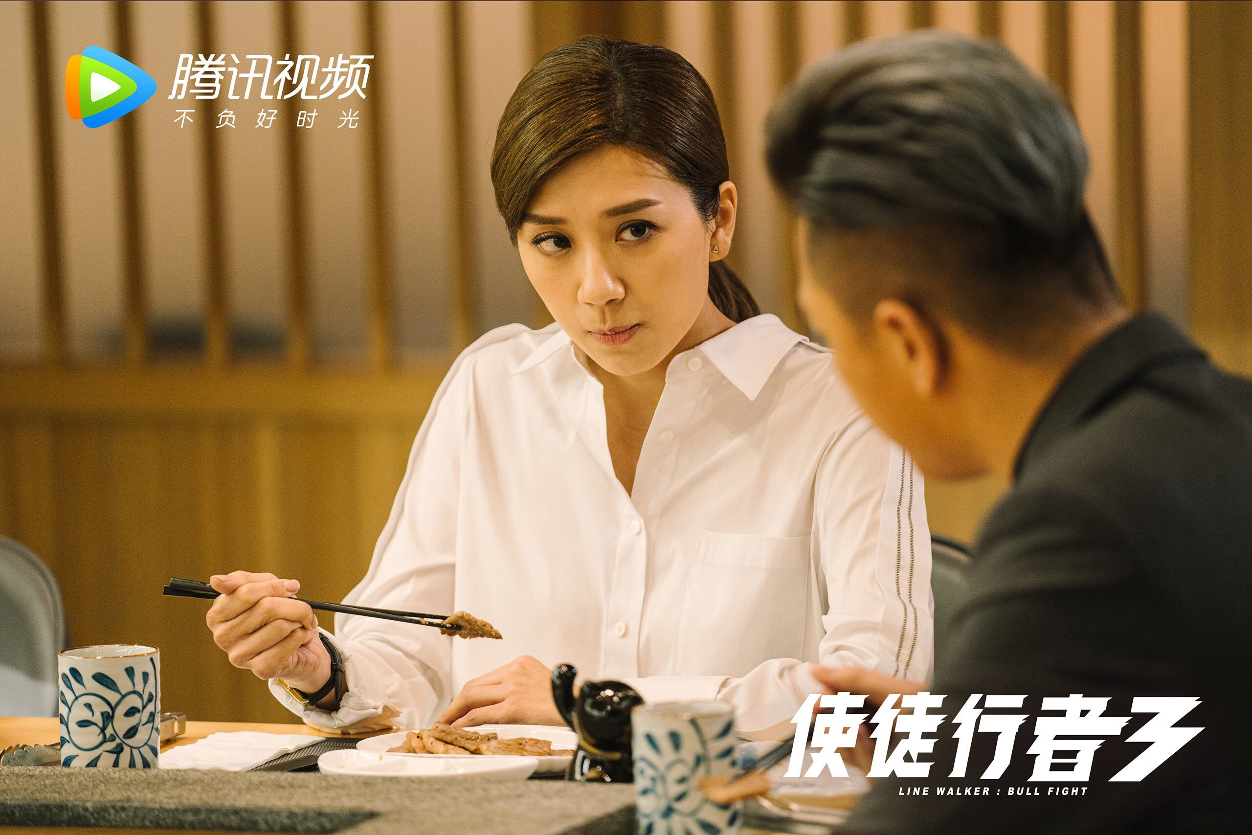 当上帝之手握住弯刀，2026，齐耶赫的致命一击与潘帕斯冰与火之歌