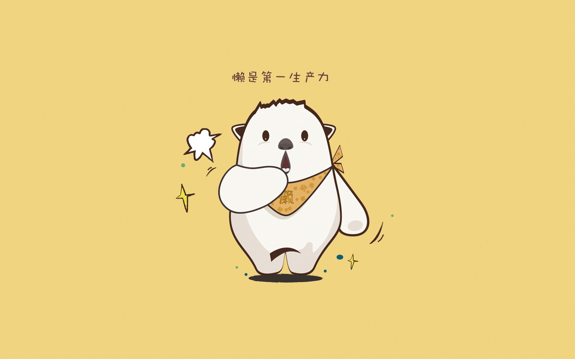 开云体育app-沙漠之狐的孤旅，2026世界杯C组，萨内用血性与唯一性撕裂伊朗铁幕