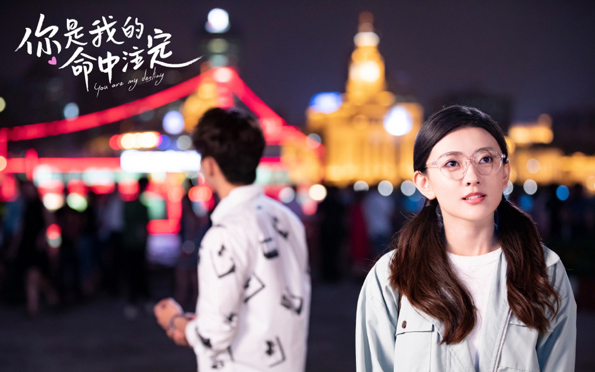 时间缝隙里的对决,当秘鲁的安第斯战舞遇上突尼斯迦太基之盾,吉鲁用不老传说照亮2026世界杯C组