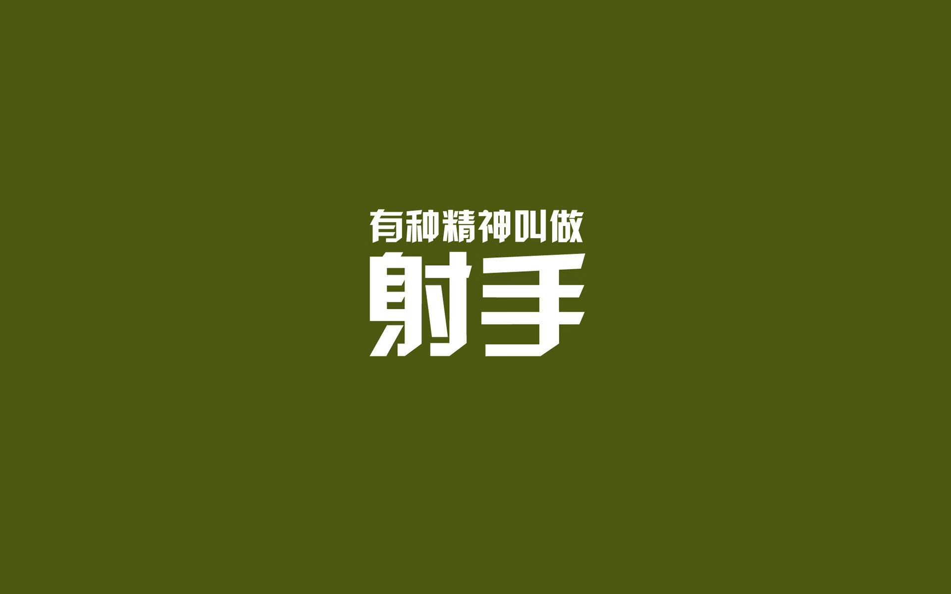 非常有画面感和戏剧张力。我们来构思一篇关于 唯一性 的文章,关键词是,2026世界杯G组,厄瓜多尔绝杀德国,努涅斯表现抢眼,逆转翻盘