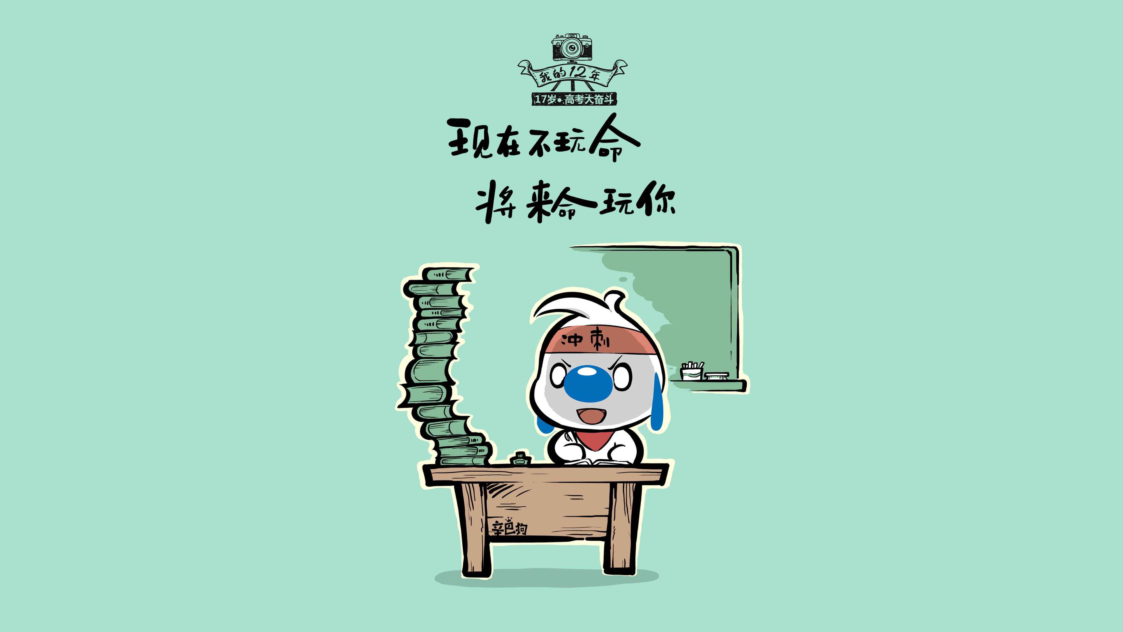 独步天下的节奏革命—2026世界杯C组,突尼斯如何用莫德里奇的大脑,撕裂澳大利亚的钢铁防线