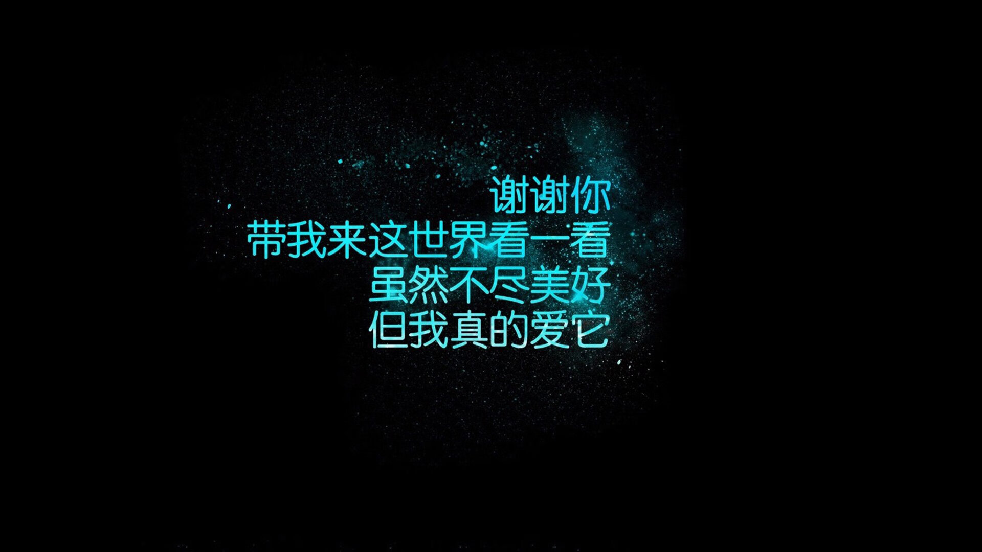 (扩展思维后的三个备选,供你选择最佳方向)