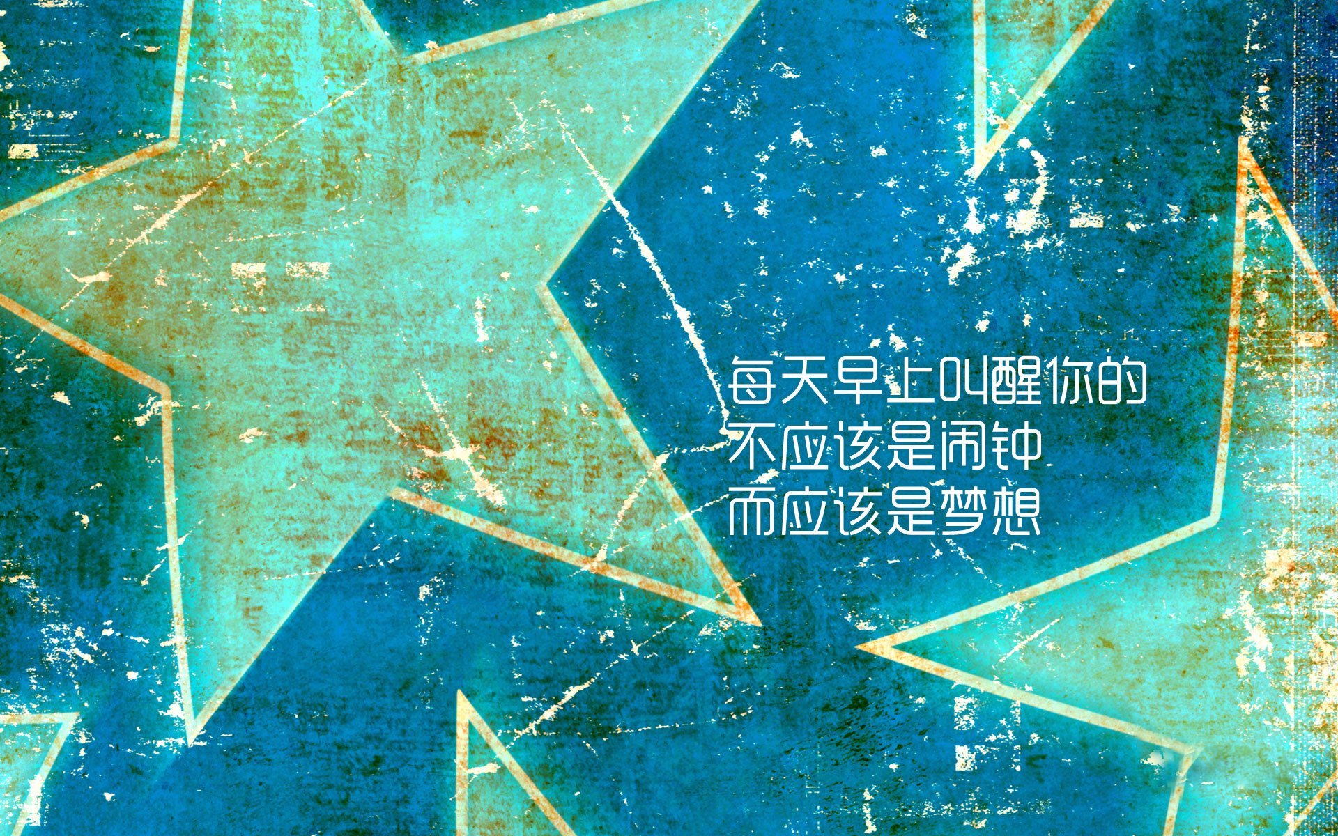 救赎与毁灭，2026世界杯唯一的东方快车惨案，魔笛奏响的宿命对决