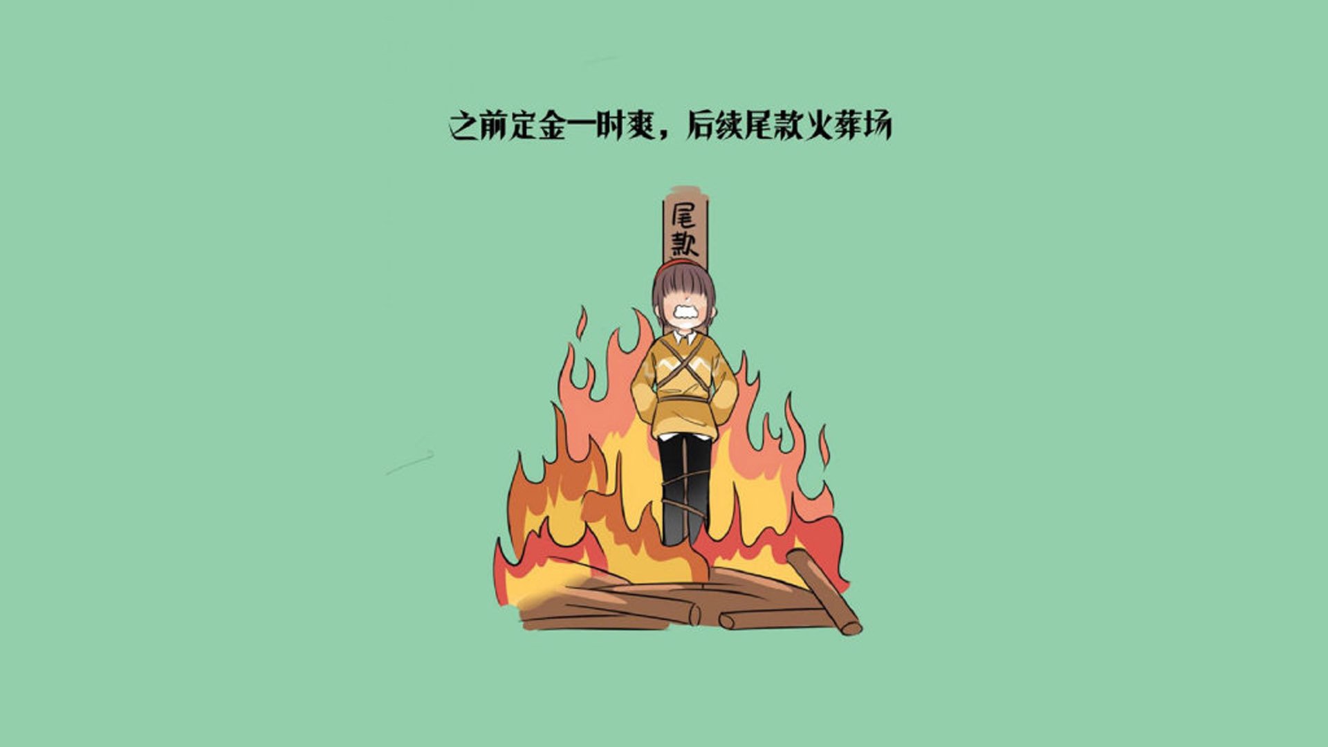 2026世界杯A组首战，印度队4-0横扫乌拉圭，卢卡库两射一传，战术革命震惊世界